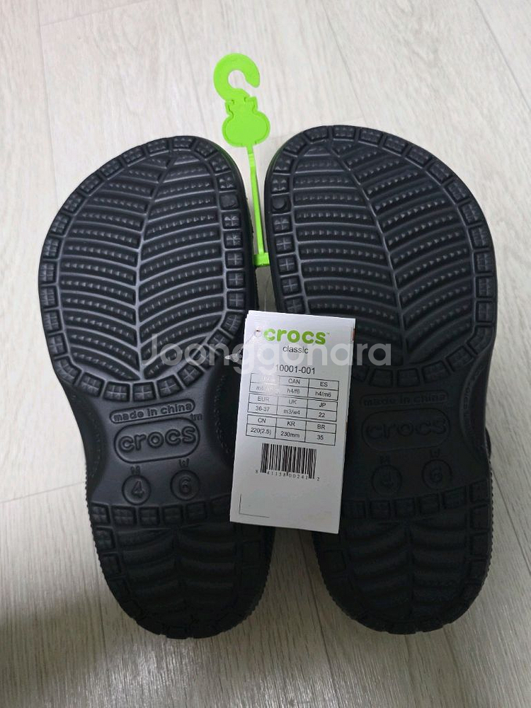 크록스 클래식 클로그 블랙(230/ M4W6정품)--4