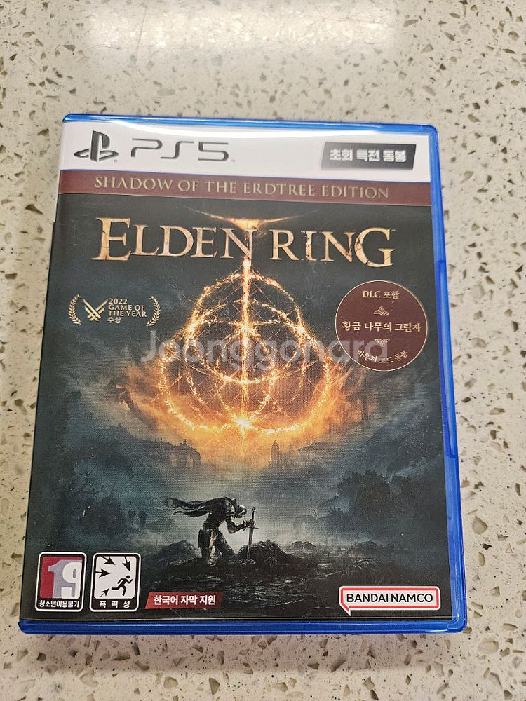 ps5 엘든링--0