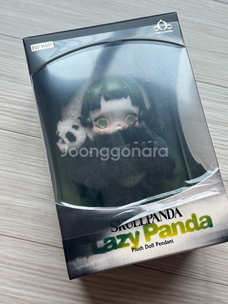 팝마트 스컬판다 Lazy Panda 인형--0