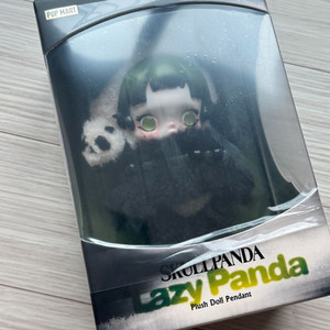 팝마트 스컬판다 Lazy Panda 인형