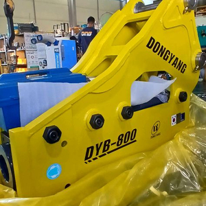 신품동양08뿌레카 포크레인 굴삭기 미니포크레인