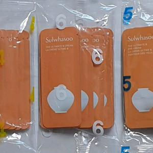 화장품샘플 설화수 자음생세럼 탄력 진설크림 윤조에센스