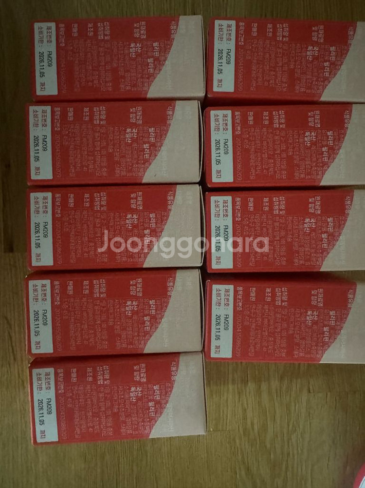 리즈잇. 애플 사이다 비니거 1200mg 외--5