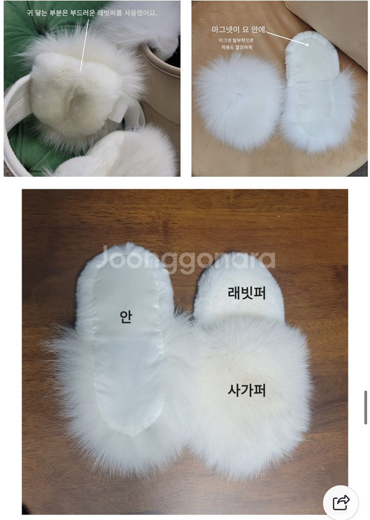 사가폭스퍼 모자탈부착 골프 귀마개 골프이어머프--5
