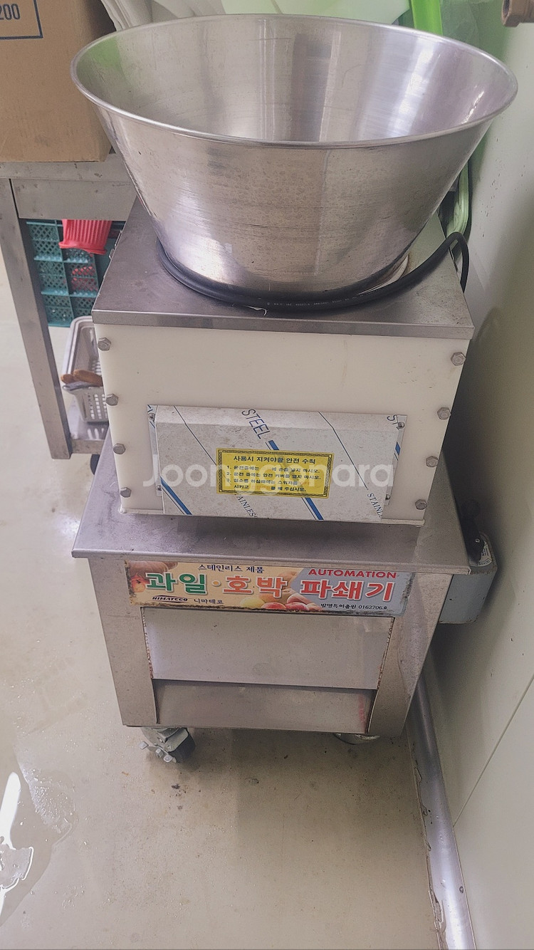 건강원기계 250L 전기공압추출기 교반기 구근세척기등--4