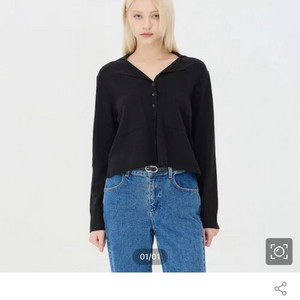 시슬리 양 포켓 니트 가디건 SAKC12441