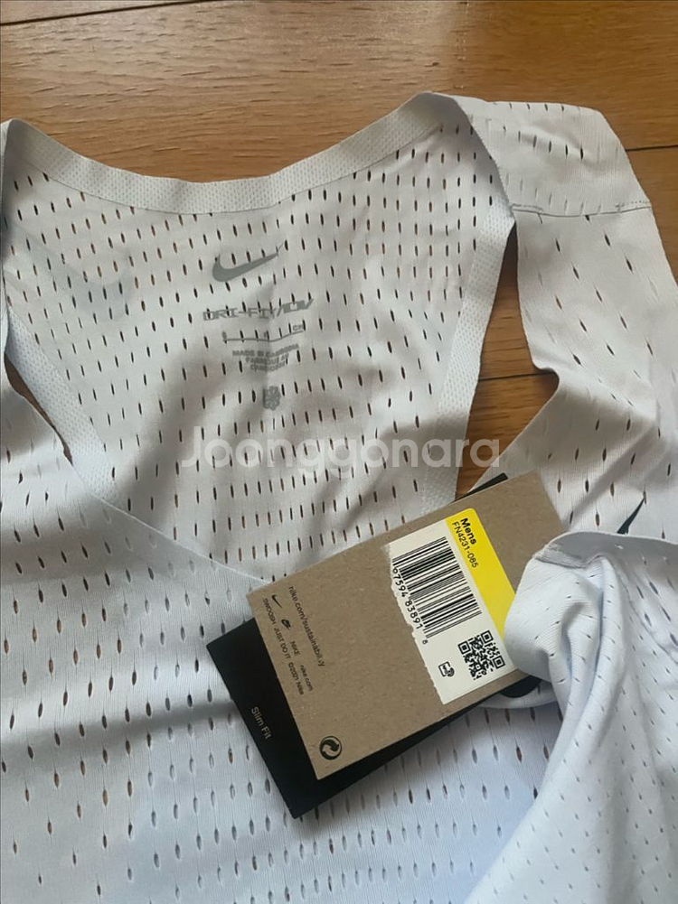 나이키 adv 에어로스위프트 싱글렛 풋볼 그레이--2