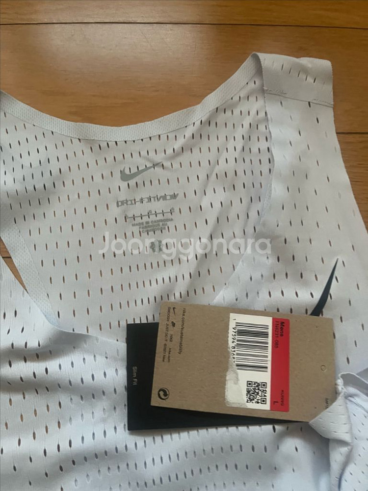 나이키 adv 에어로스위프트 싱글렛 풋볼 그레이--6