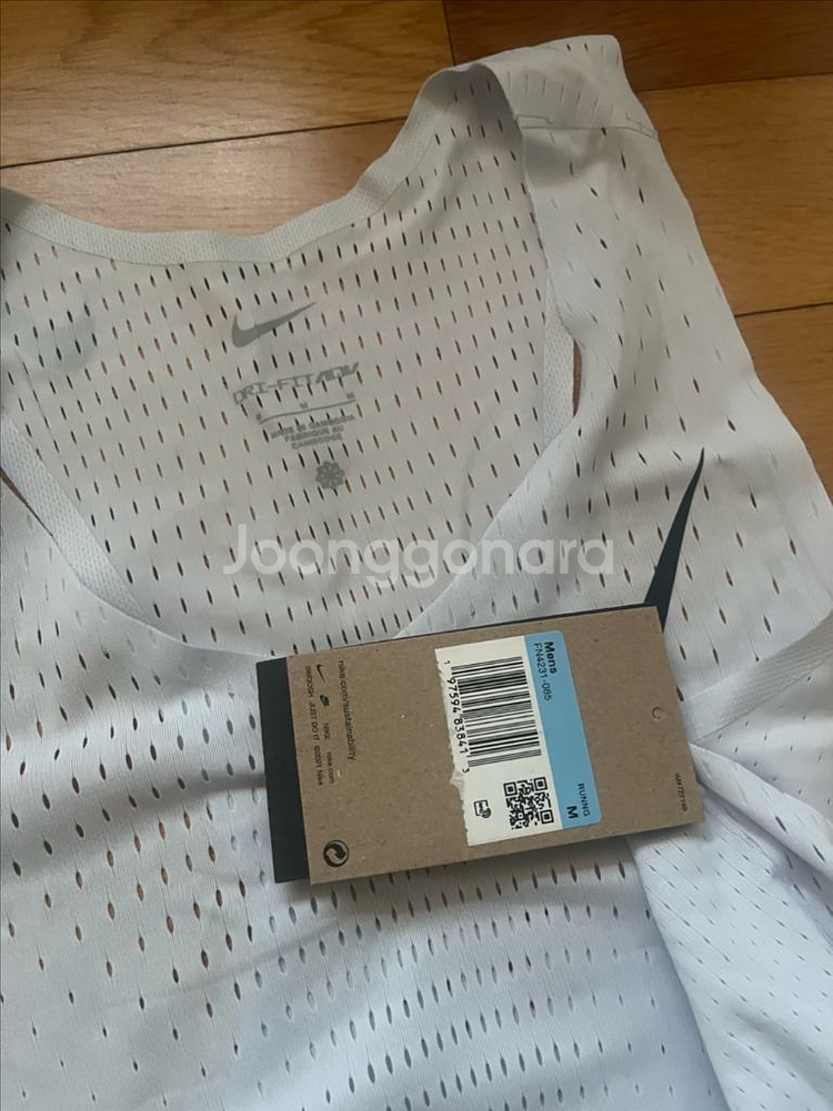 나이키 adv 에어로스위프트 싱글렛 풋볼 그레이--4