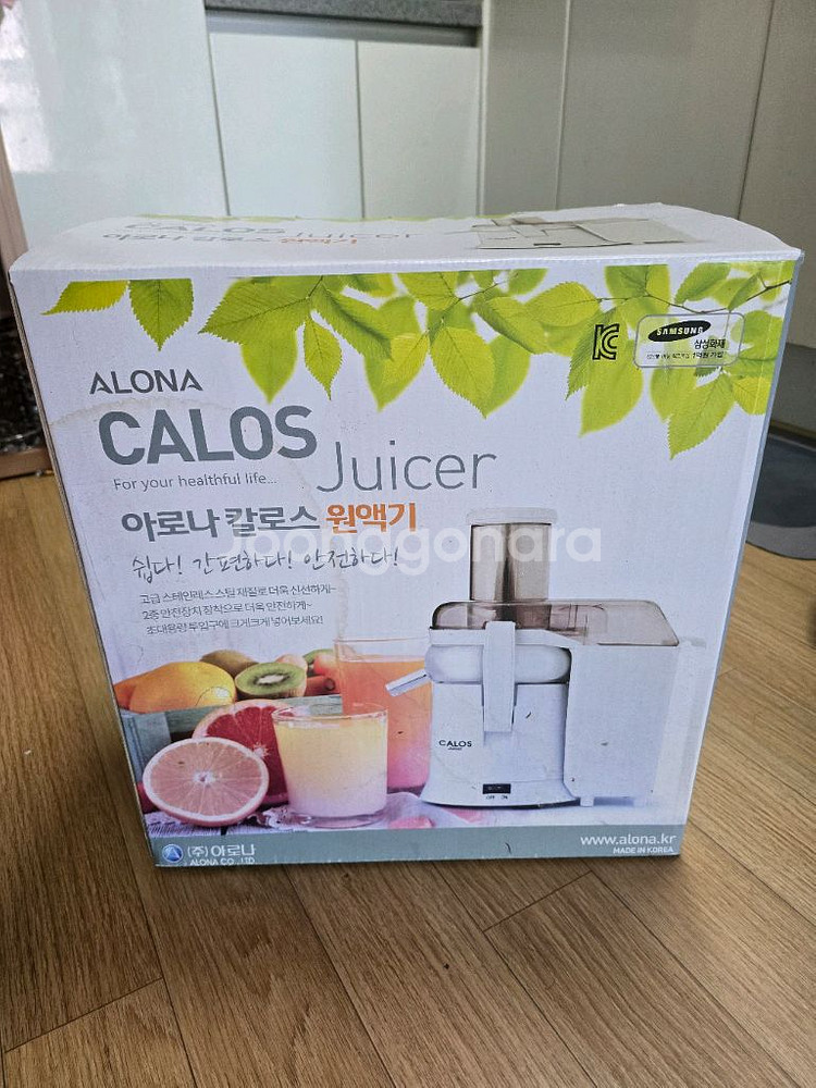착즙기--0