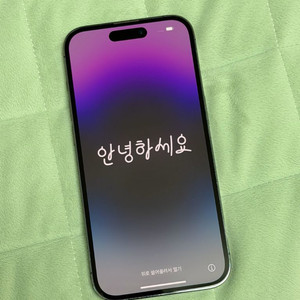 아이폰14프로 512GB