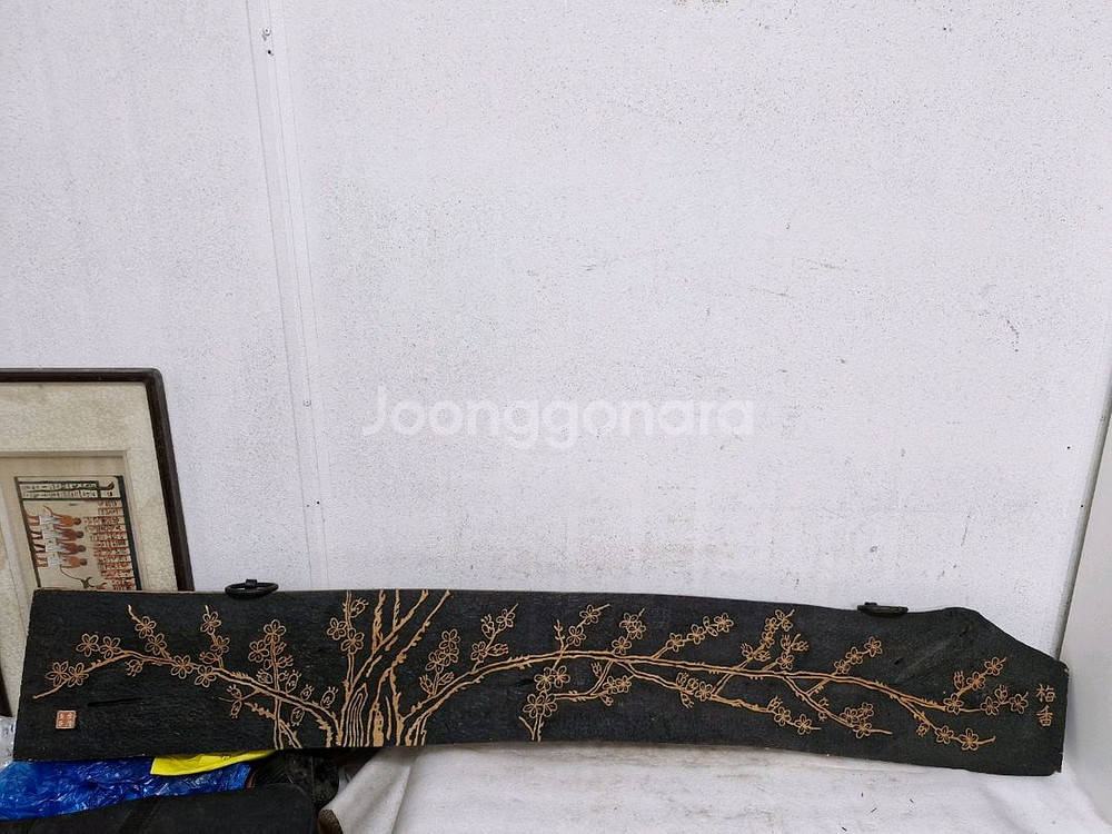 사이즈큰 매화꽃 서각 작품입니다--0