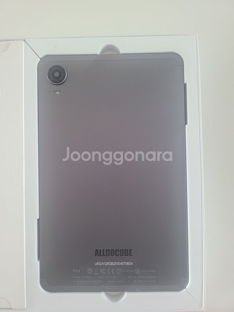 스냅드래곤 iplay 60 mini turbo 글로벌--4