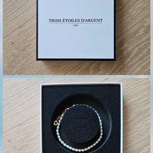 메타다이아 담수진주팔찌