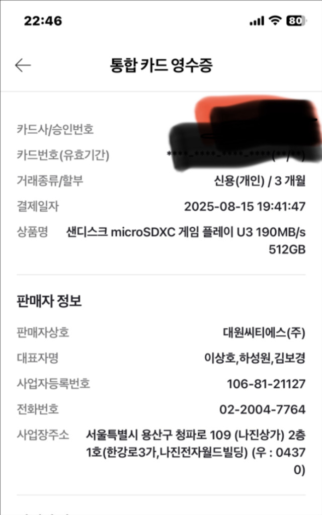 스팀덱 OLED 512GB / 도킹스테이션 / 512--5