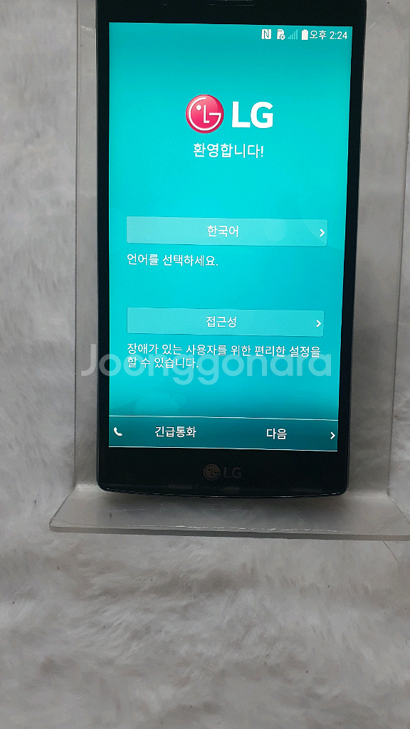 LG-F500K 엘지 G4--0