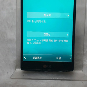 LG-F500K 엘지 G4