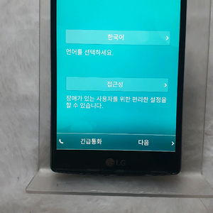 LG-F500K 엘지 G4