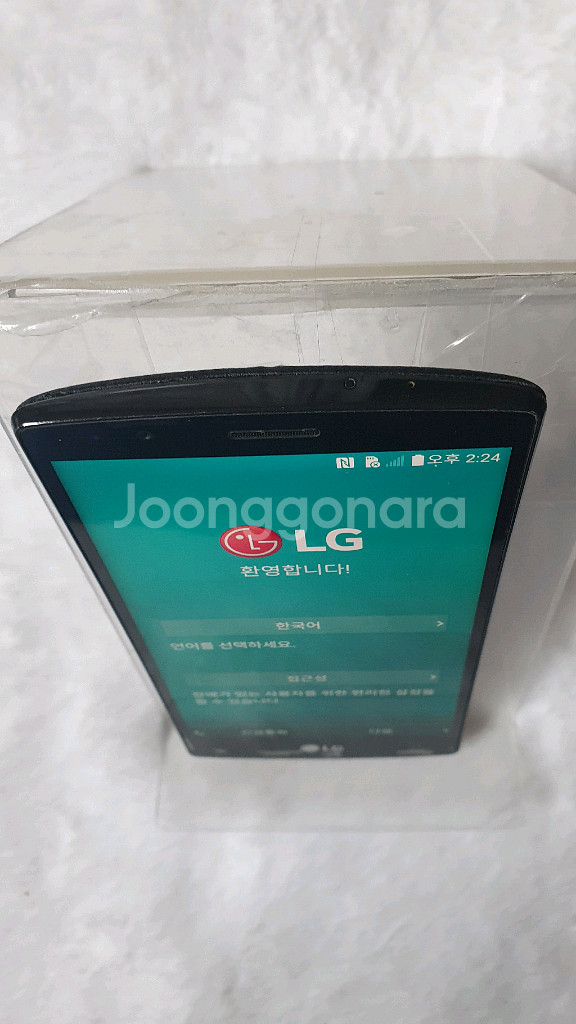 LG-F500K 엘지 G4--1