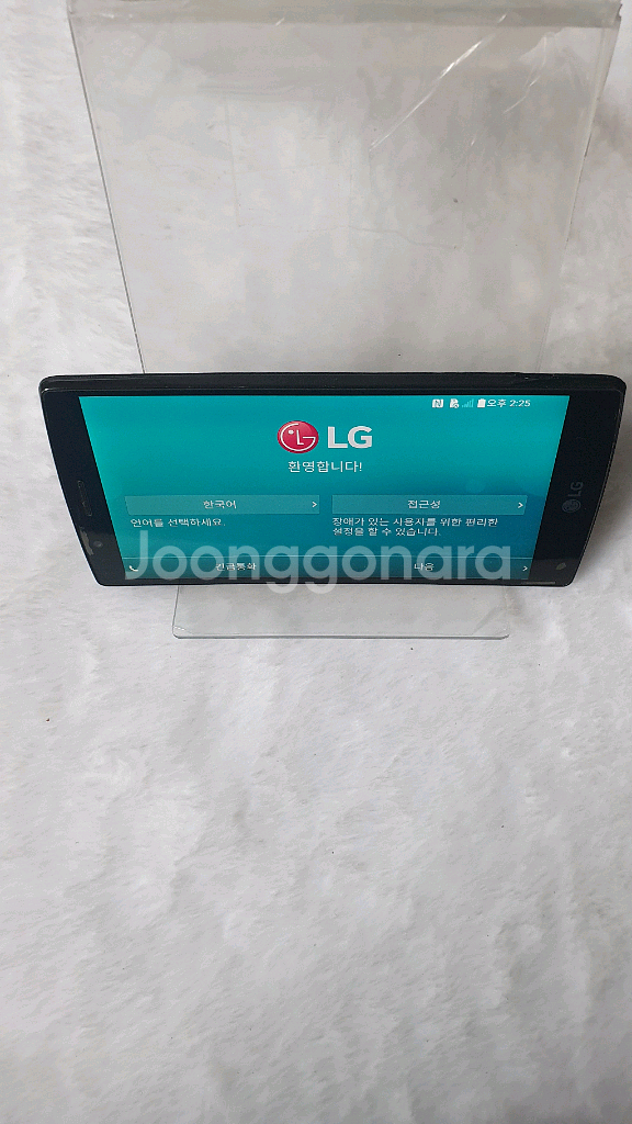 LG-F500K 엘지 G4--4