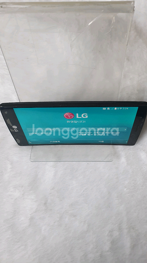 LG-F500K 엘지 G4--2