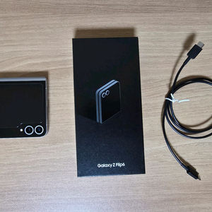 z플립6 256gb 실버쉐도우 새상품급