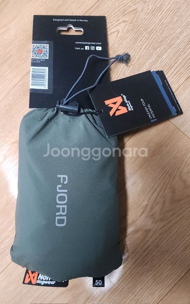 논스톱도그웨어 피오르드 레인코트 우비--0