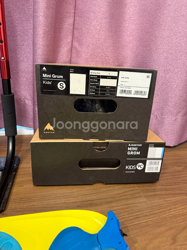 버튼 mini Grom 키즈스노우보드--1