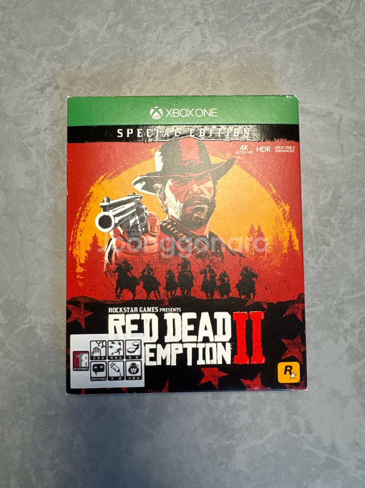 [XBOX] XSX 엑시엑 + 레데리2--3