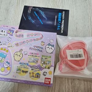 다마고치 치이카와DX+케이스,액정필름