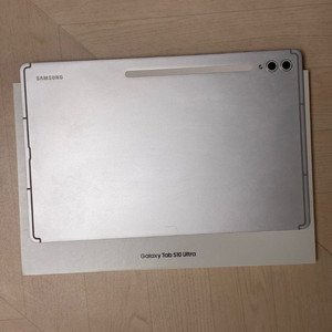 갤럭시탭S10울트라 256G WIFI