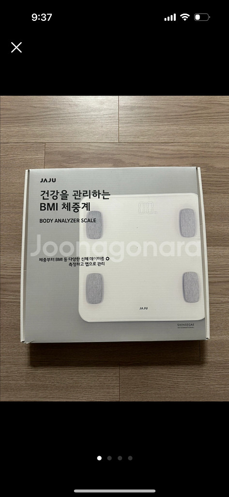 JAJU 체중계 BMI - 새상품--0