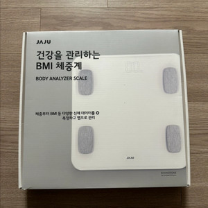 JAJU 체중계 BMI - 새상품