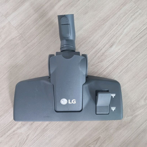 LG 진공청소기 마루/카페트 흡입구(택포)