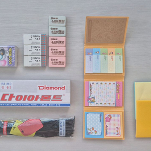 색연필. 지우개 외 문구류(새제품)