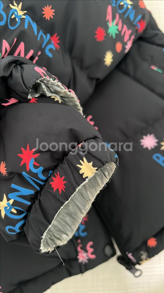 젤리멜로 덕다운 130--1