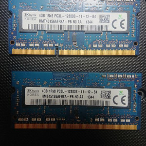 sk하이닉스 ddr3 4g램 2개 팝니다