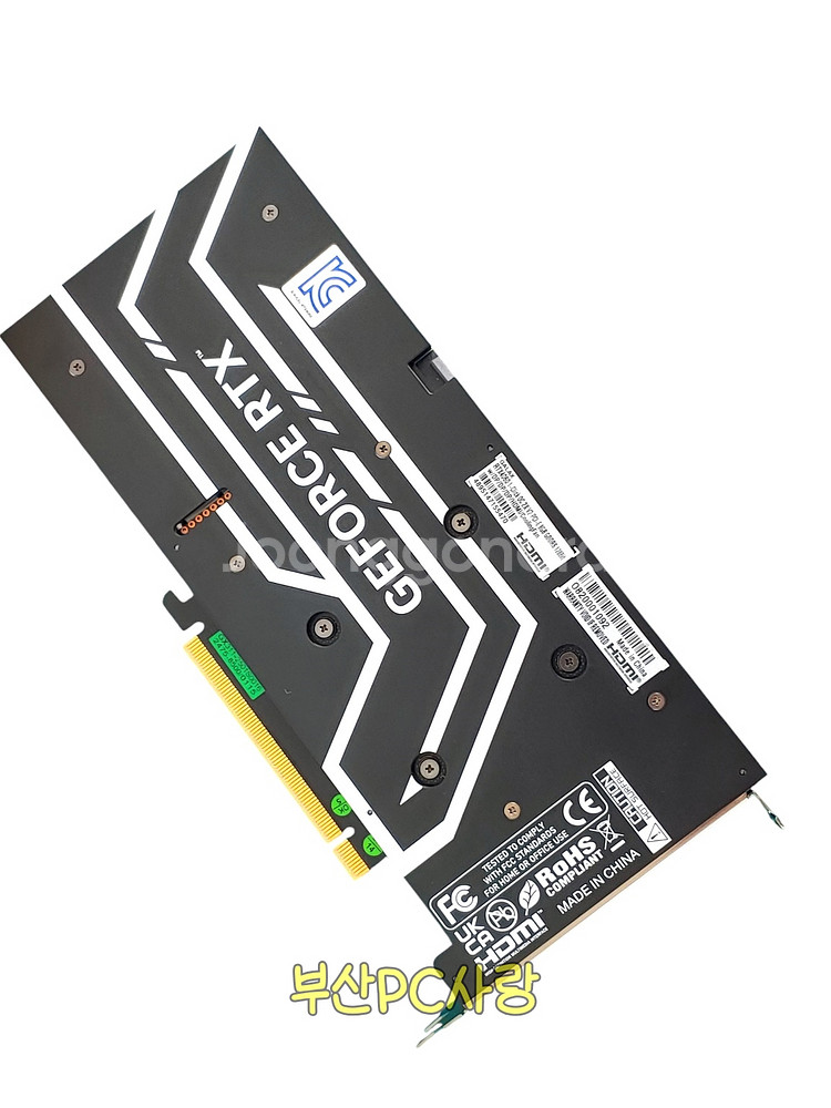 풀박스 갤럭시 RTX 4060 D6 8GB 그래픽카드--4