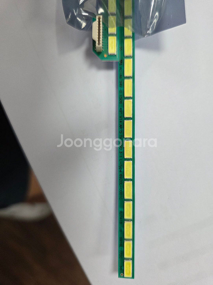 LG 49인치 TV 백라이트--0