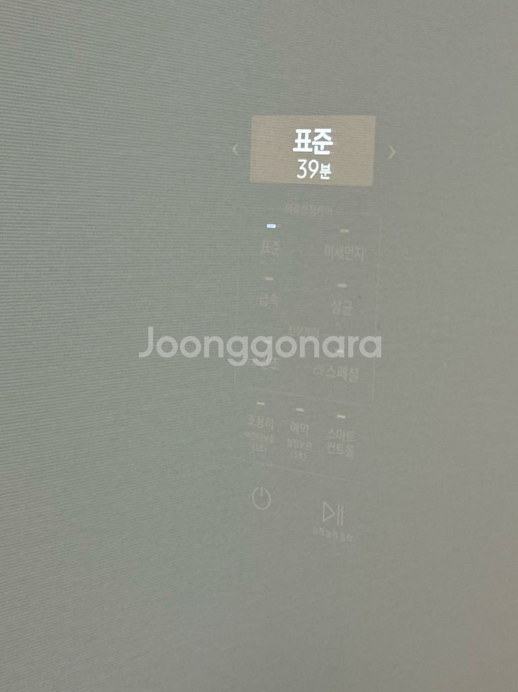 삼성에어드레서 5구모델명 DF10R9700CG--6