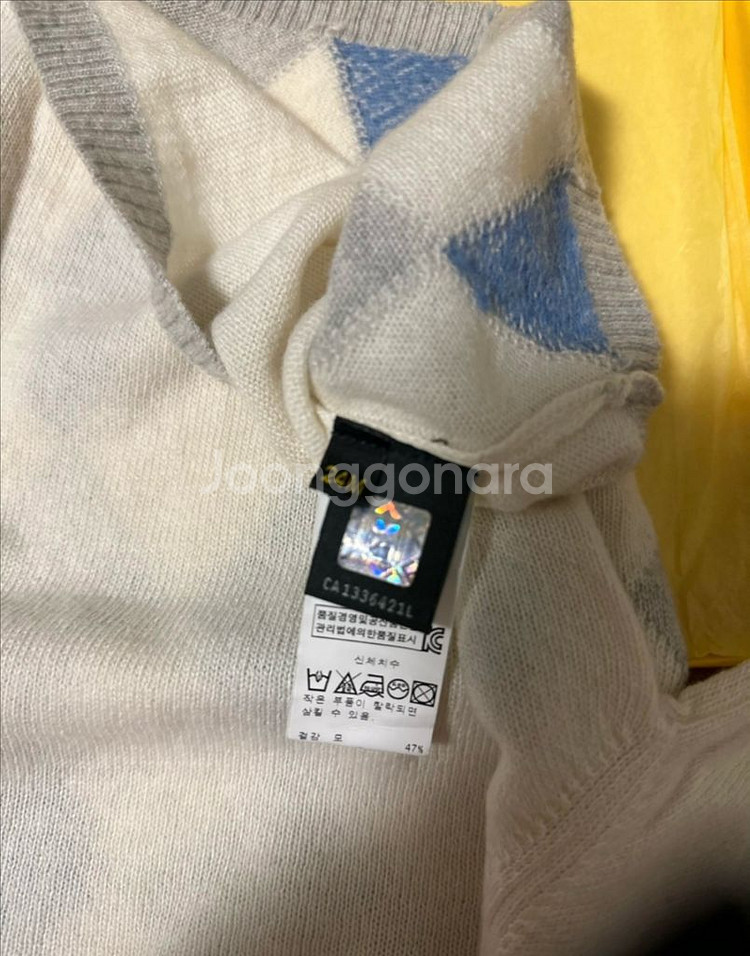 FENDI 펜디 키즈니트 사이즈 100-110정도--3