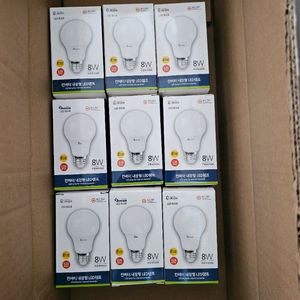 컨버터 내장형 LED 램프 8W 새상품 9개