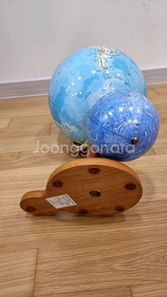 서전 별자리 지구본 팝니다. (택포20,000원)--6