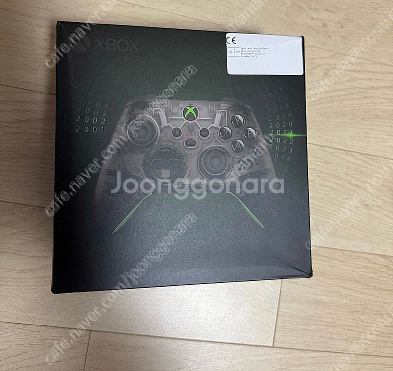 xbox 컨트롤러 한정판--1
