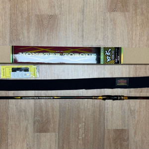 한국 다이와 정공 몬스터토크 MH-53