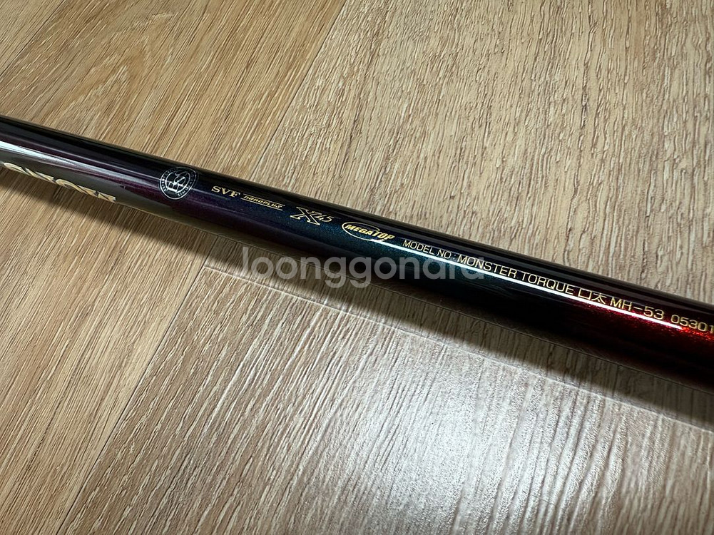 한국 다이와 정공 몬스터토크 MH-53--1