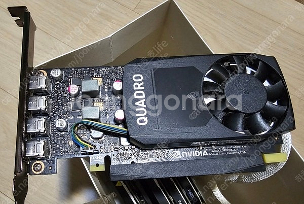 엔비디아 쿼드로 P620 팝니다.--1