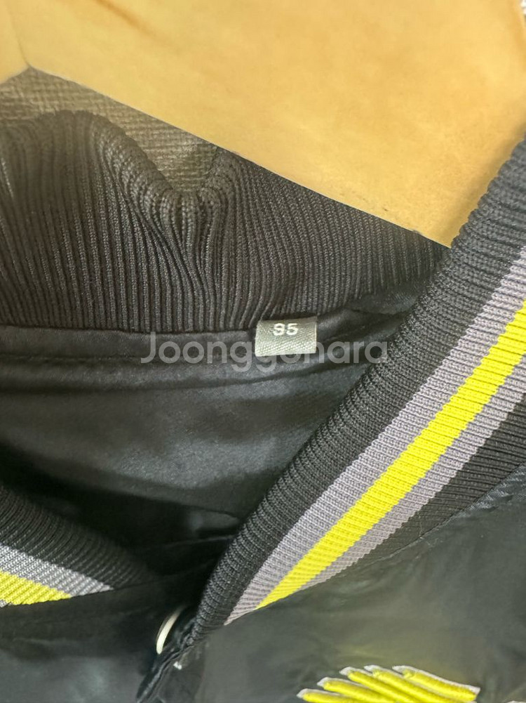 뉴발란스 항공점퍼 95--2