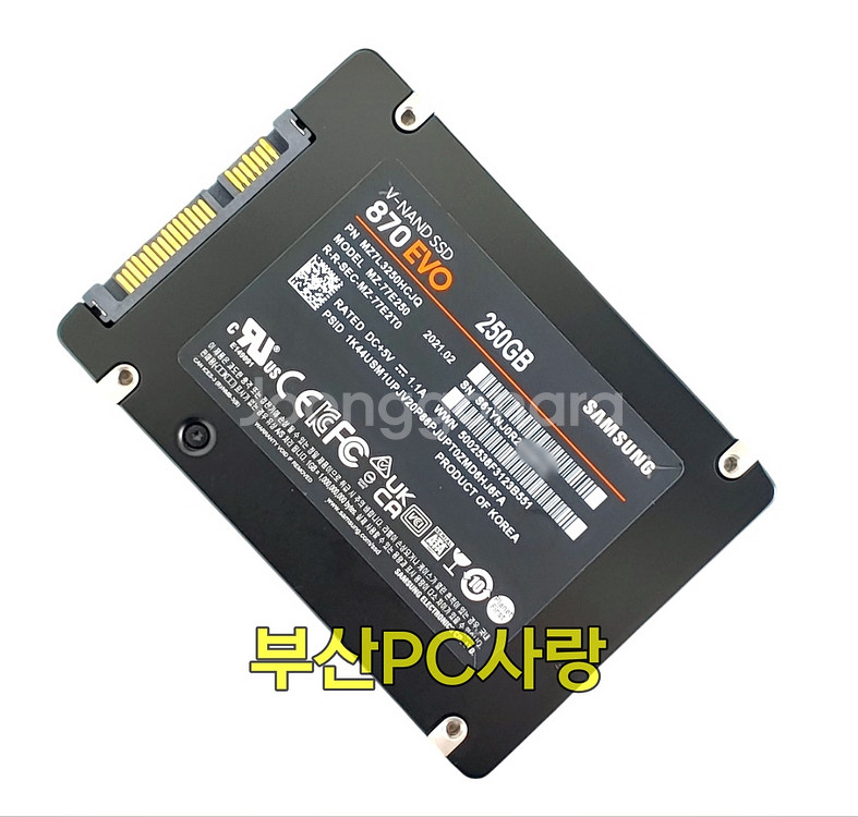 윈도우11 설치 삼성 870 SATA 250GB SSD--1