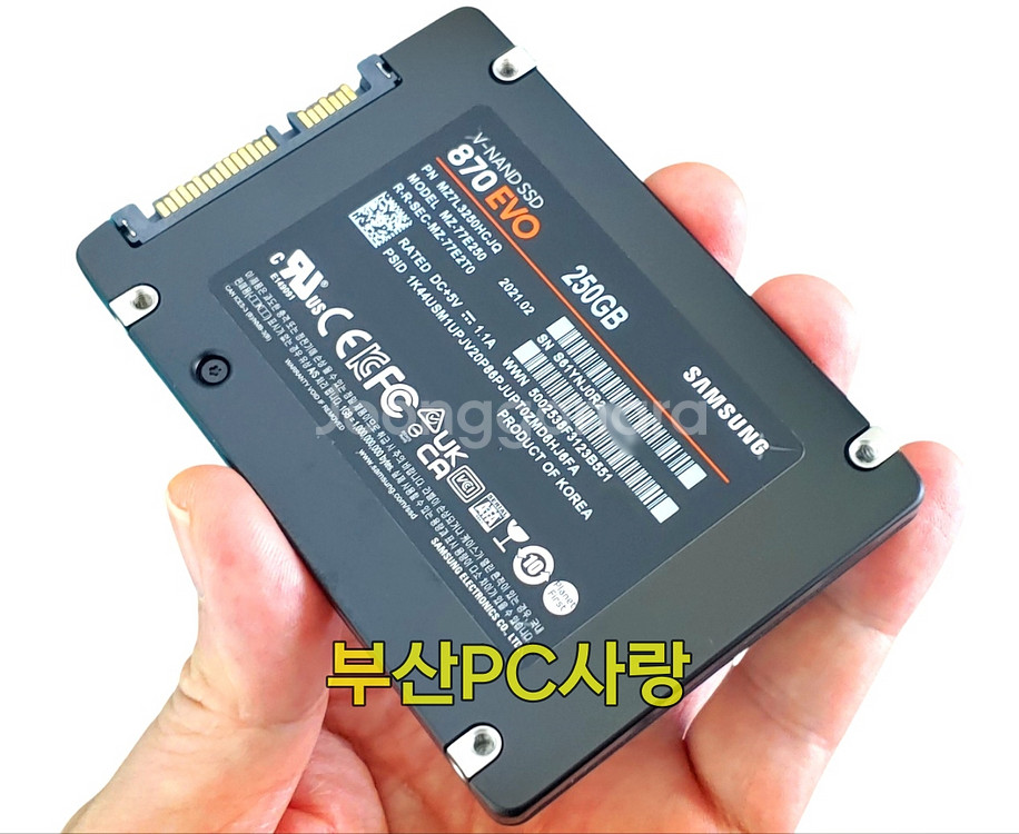 윈도우11 설치 삼성 870 SATA 250GB SSD--3